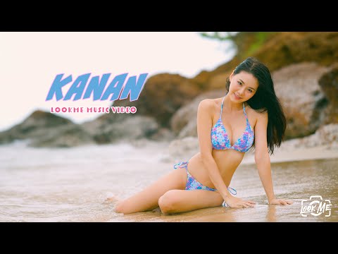 Lookme Kanan beach swimwear Cinematic