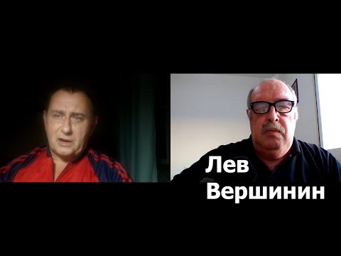 Л.Вершинин: поможет ли «северокорейский ход»?