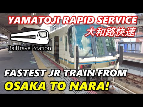 JR Yamatoji Rapid Service 大和路快速 やまとじかいそく 🇯🇵🚆🦌 Osaka Loop Line → Tennoji → Nara