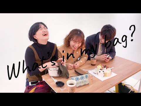 북튜버의 가방엔 책만 들었을까?｜왓츠인마이백😮😜🛒 북튜버 가방공개｜채널수북