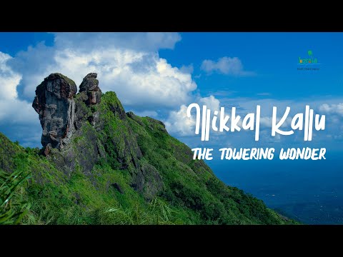 Embracing Kottayam's Majestic Hills | Illikkal Kallu