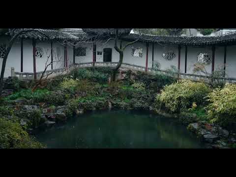 《雨中沧浪亭 • Canglang Pavilion》