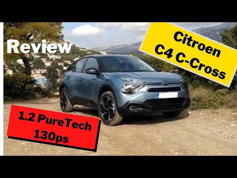 Citroen C4 C-Cross 2021 1.2 PureTech 130PS Παρουσίαση Acceleretion 0-100 Test Review | PeriTroxon.gr