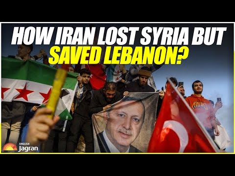 How Iran Lost Syria But Saved Lebanon? World News | Jagran English News Updates