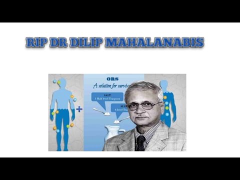 Dilip Mahalanabis :Pioneer of ORS #currentaffairs