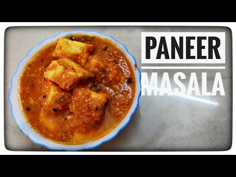 Paneer ki Sabji | Easy recipe #paneermasala #easyrecipe