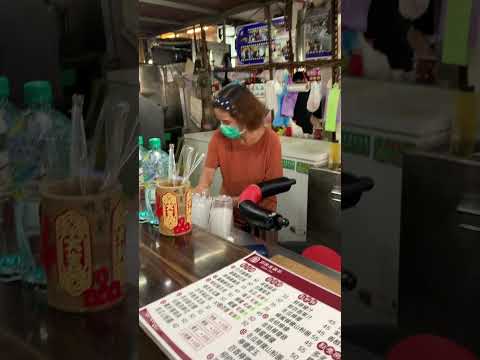 #Lotus Root Powder#郭家蓮藕茶 #Donggang Huaqiao Seafood Market  #東港華僑魚市場 #台灣漁市 #taiwanfood