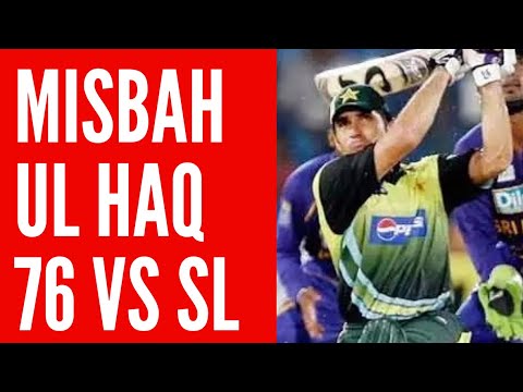 Misbah Ul Haq Fighting 76 VS Sri Lanka Asia Cup 2008* *MASSIVE SIXES**