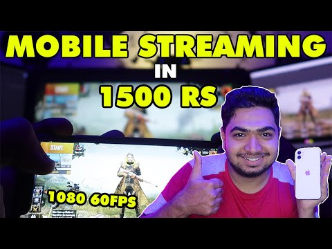 KANNADA HOW TO STREAM FROM MOBILE | STREAMING SETUP WITHOUT ELGATO | IPHONE #KannadaLive #PubgLive