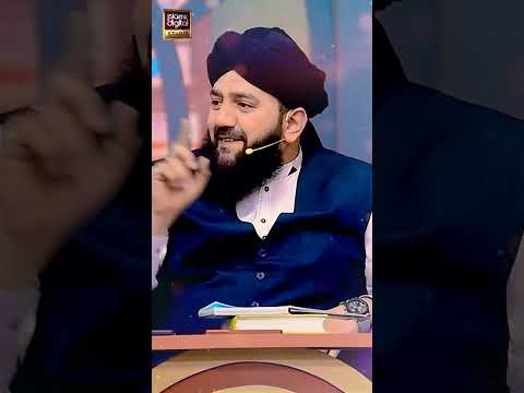 Hazrat Zainab Kubra رضی اللہ عنہا Ki Haibat o Jalal | Allama Syed Zulfiqar Shah Gilani