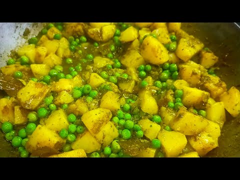 बिल्कुल नया चटपटा और मसालेदार  आलूदम की रेसिपी #How to make aaloo dum recipe