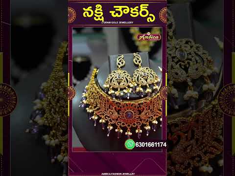 Nakshi Chowkers | 1Gram Gold Jewellery | Ambica Fashion Jewellery #shorts