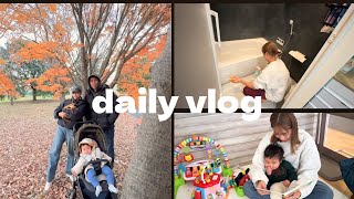 【主婦VLOG】大掃除🧼育児👶🏻家事🍙ドンキ購入品🐧アラサー主婦👩🏽