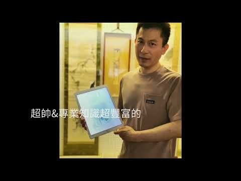 2023 05 鶯歌陶瓷博物館& 梅樹月 采風之旅