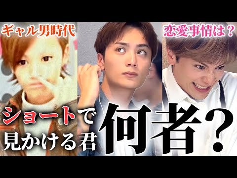 【質問コーナー】あるある動画の"けんどうりつ"って何してる人なの？【第２回】