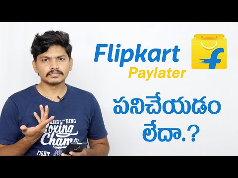 Flipkart Pay later is Not Working..? || Explained in Telugu by Rafee