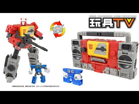 「爆玩具」變形金剛 TRANSFORMERS SS-129 AUTOBOT BLASTER &EJECT 拍子達