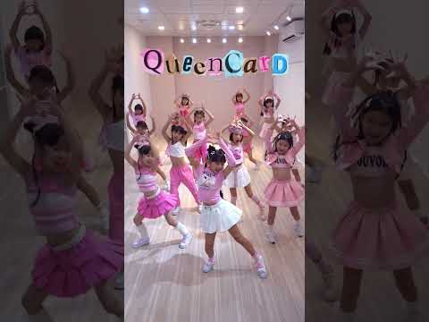 ▶︎ (G)I-DLE - 'Queencard' ◀︎ #gidle #queencard #dancecover #dancechallenge#kpop#shorts#neverland#mv