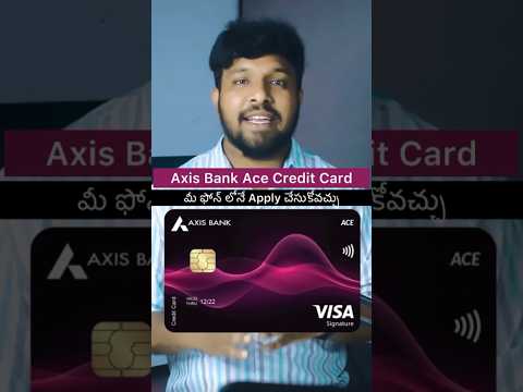 Axis Bank Ace Credit Card Full Details Telugu | Credit Card Apply #kalyantech #axis #banks