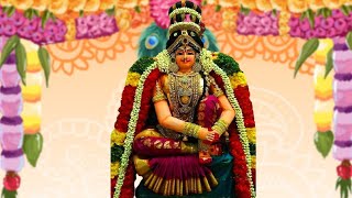 Varalakshmi Vratham Mantra & Lakshmi Dhyanam | Powerful Chants to Invoke the Goddess to Grant Boons