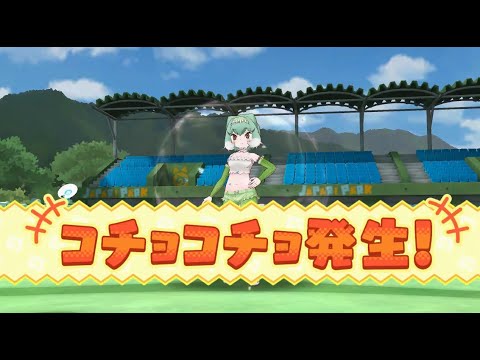 [part11]けものフレンズ３　くすぐり(コチョコチョ)リアクション集（game tickling）