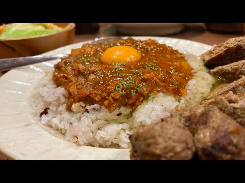 【高級トッピングのキーマカレー】自由すぎる屋敷しもべ