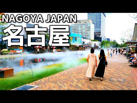 4K Nagoya Japan - Evening walk in Hisaya Odori Park | September 2022