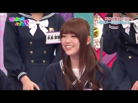 【乃木坂46】 松村沙友理 「うるせーな！」　乃木どこ