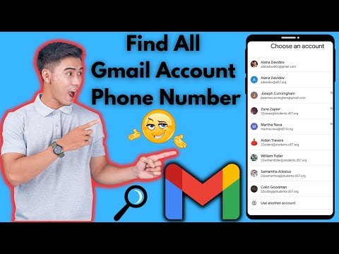 How to Find All Google Account in My Phone Number | Android Mobiles