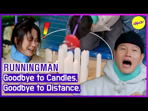 [RUNNINGMAN] Goodbye to Candles, Goodbye to Distance. (ENGSUB)