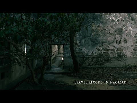 川棚臨時魚雷艇訓練所跡 Travel record in Nagasaki Cinematic Vlog