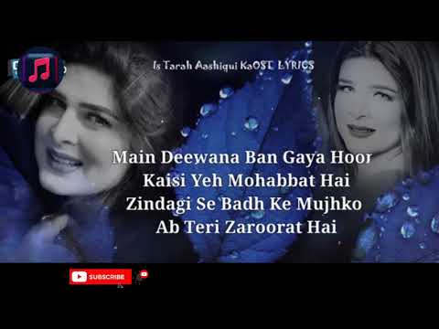 Is_Tarha_Aashiqui_Ka_Asar || (Jhankar ) 90's Sweet Song || Kumar Sanu.....