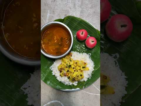 బంగాళదుంప వేపుడు || Bangaladumpa Vepudu || Aloo fry || Potato Fry #shorts