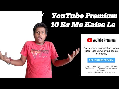 YouTube Premium 10 Rs Me Kaise Le | Youtube Premium In Just 10Rs