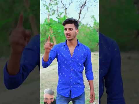 Amit ki funny video #funny #comedy #comedy #funnyshorts #shortsfeed #youtubeshorts