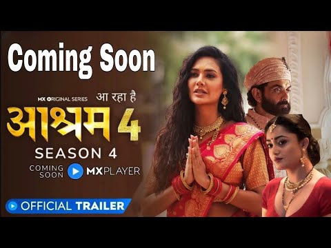 Aashram Season 4 Trailer Release date | Aashram Season 4 Release date | Ashram 4