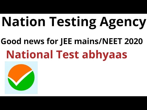 NEET and JEE mains latest News 2020||National Test Abhyaas app for NEET and JEE mains||