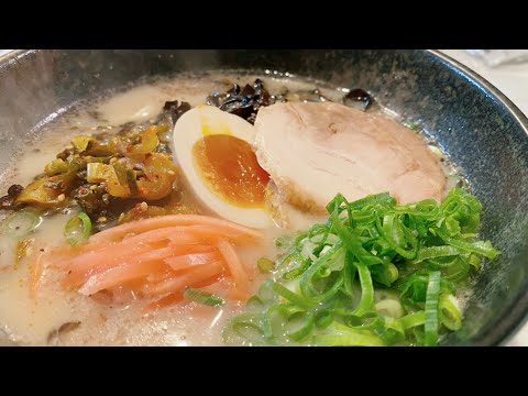 Midnight Instant Tonkotsu Ramen