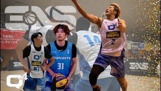 3x3 『3XS』 強いチームにはこれじゃ勝てない。