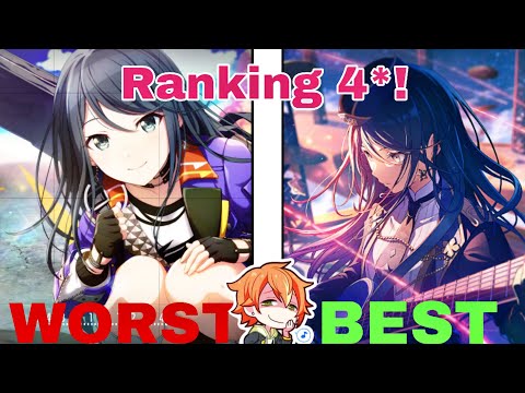 My personal ranking of the best and worst 4* card of every character! || Project Sekai ||