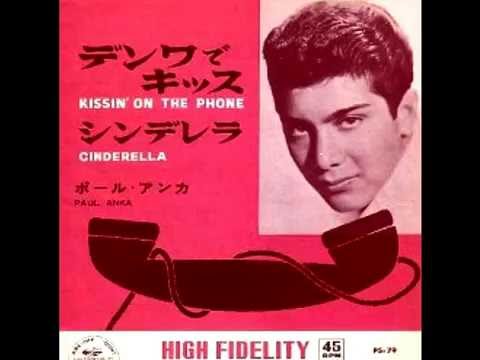 電話でキッス　ポール・アンカ　1961