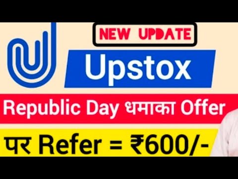 Online Earning with Upstox app, refferal and  earn money with Upstox app.