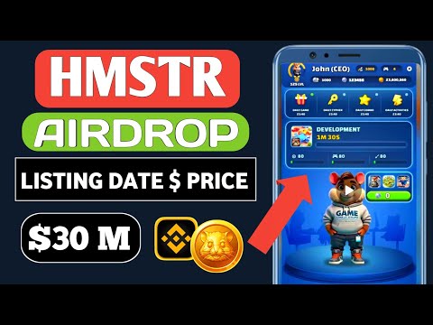 Hamster Kombat Season 2 New Update 😱| Hamster Kombat Airdrop Listing Date 💸| $HMSTR 💎 Withdrawal