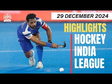 29 December 2024 | Special Report on Hockey India League