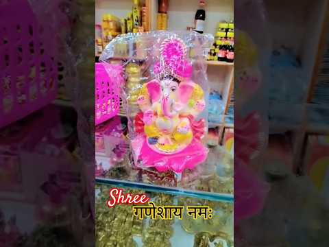 हिमांशु पूजन भंडार (प्रयागराज)  #ganesh #ganeshchaturthi #ganpatibappamorya #shopping #shoppingvlog