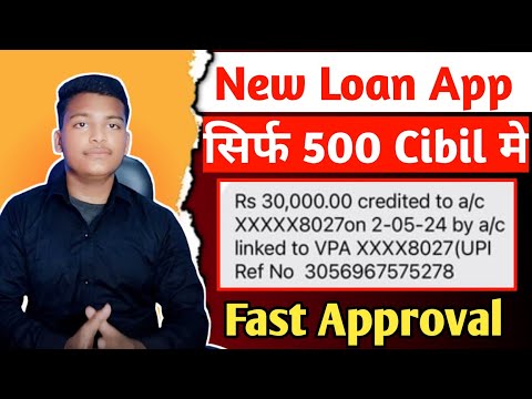 ₹30,000 Loan Approval - Brand New loan app | Low CIBIL, Only Adhar & PAN | Fast Approval loan 2024