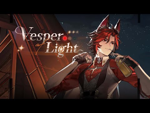 【アッシュエコーズ-】Vesper of Light - 昊蒼EP