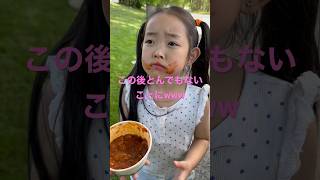 かんかんの食べっぷりがヤバイ #6歳児 #豪快に食べる #大好きなチリ #海外子育て #かわいい #バイリンガル #ヤバイ#shorts