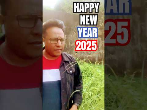 Happy New Year 2025 #happynewyear2025  #storybyrakesh