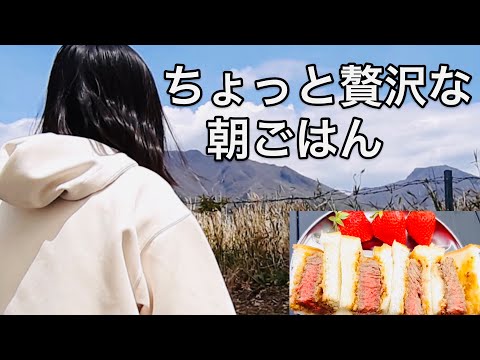 景色のいいキャンプ場で少し贅沢なキャンプ飯　【キャンプ女子】